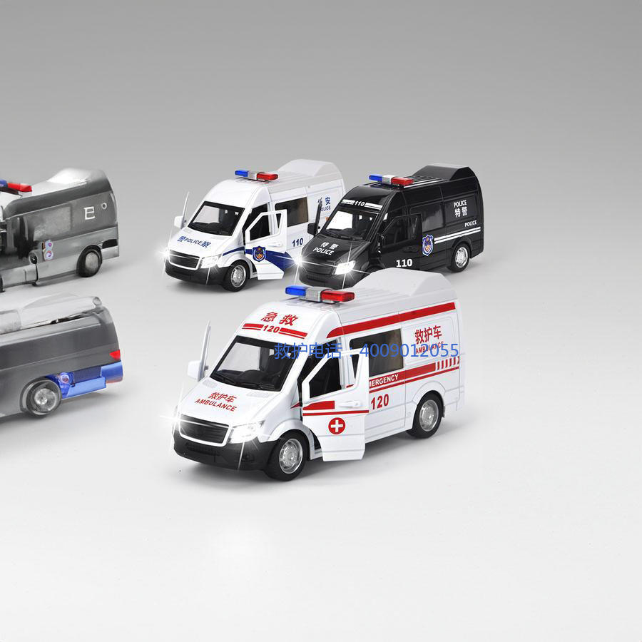 出租120联系电话